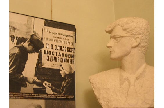 Dmitri Shostakovich
