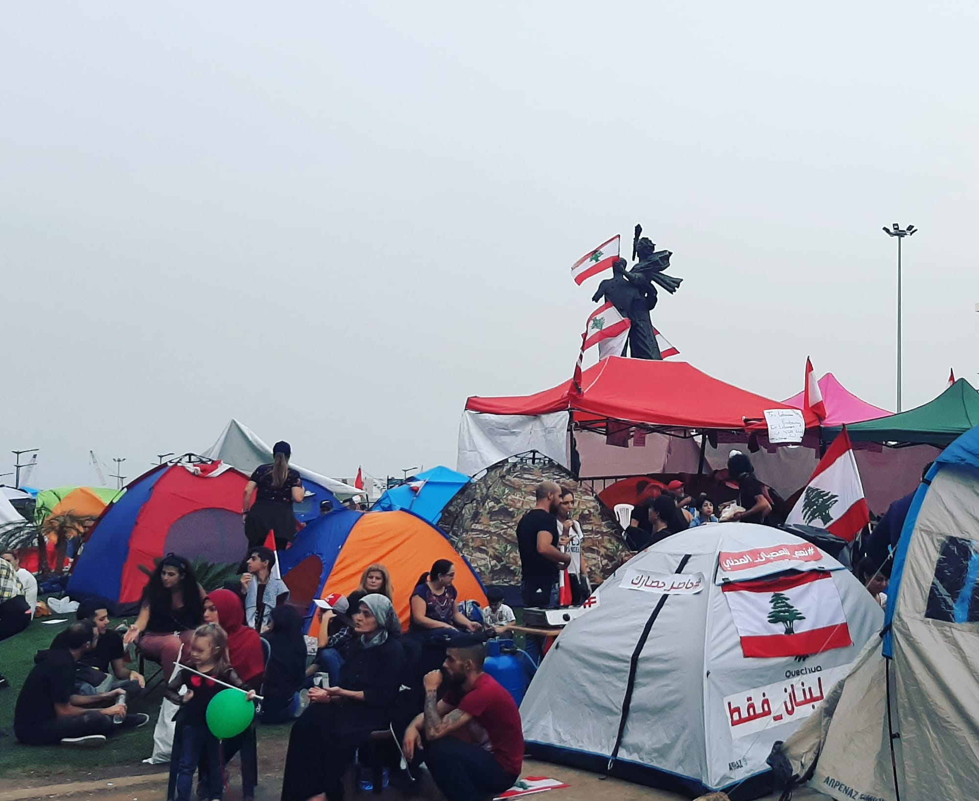The camp in Martyrs' Square (Beirut) - October 27 2019.jpg