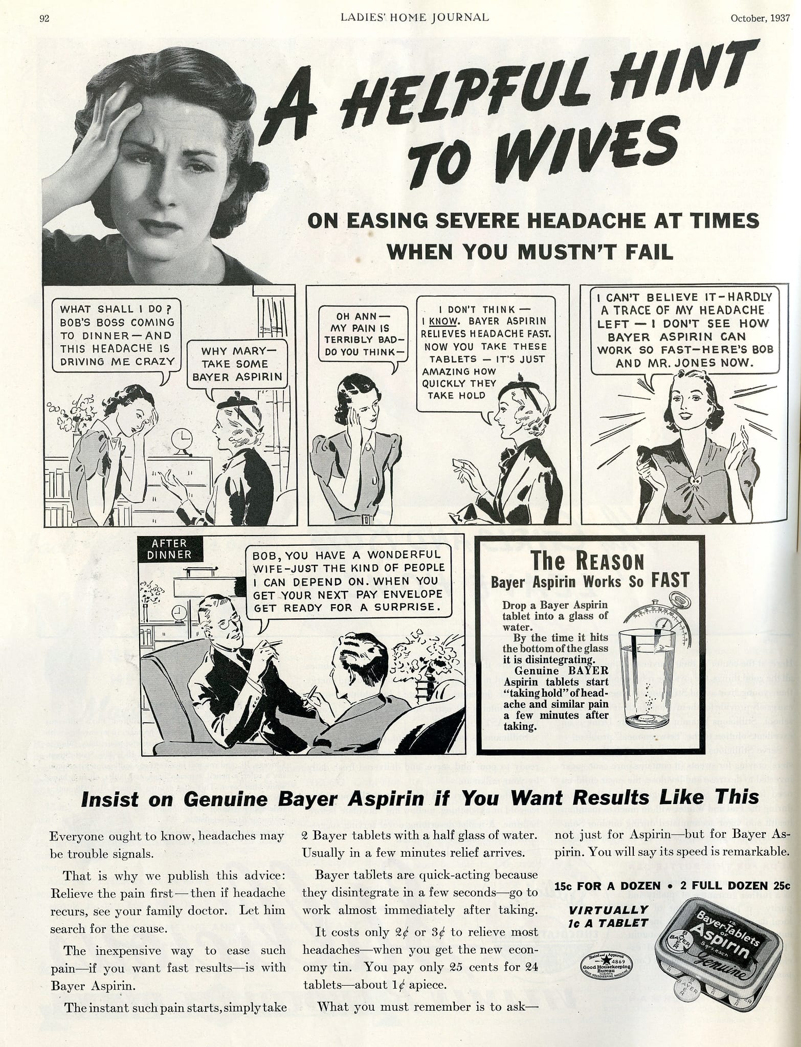 asprin commercial.jpg