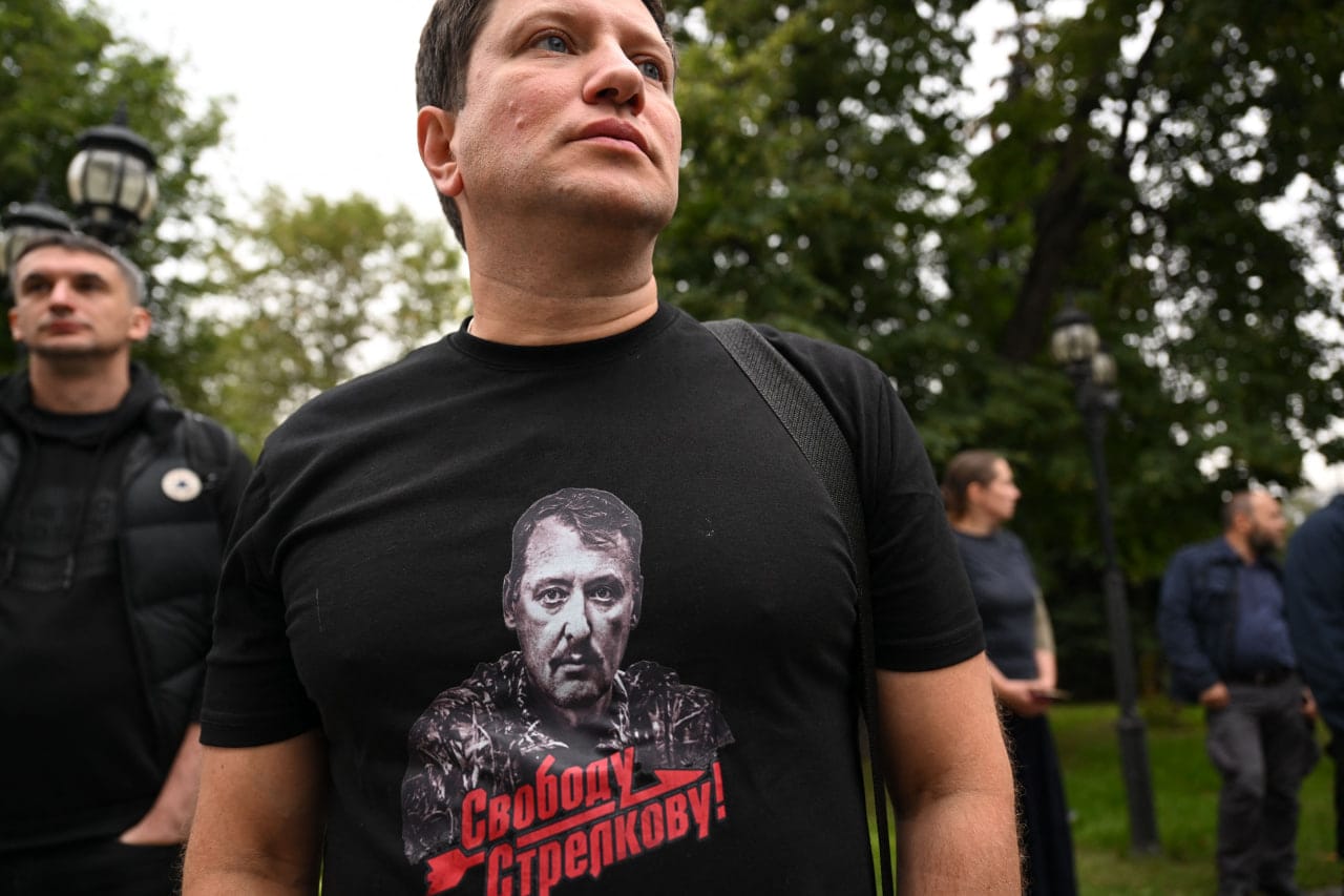girkin