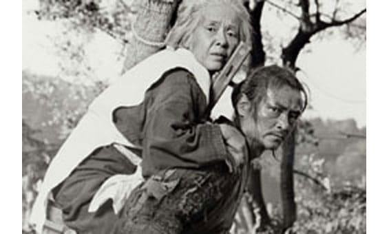 ballad of narayama