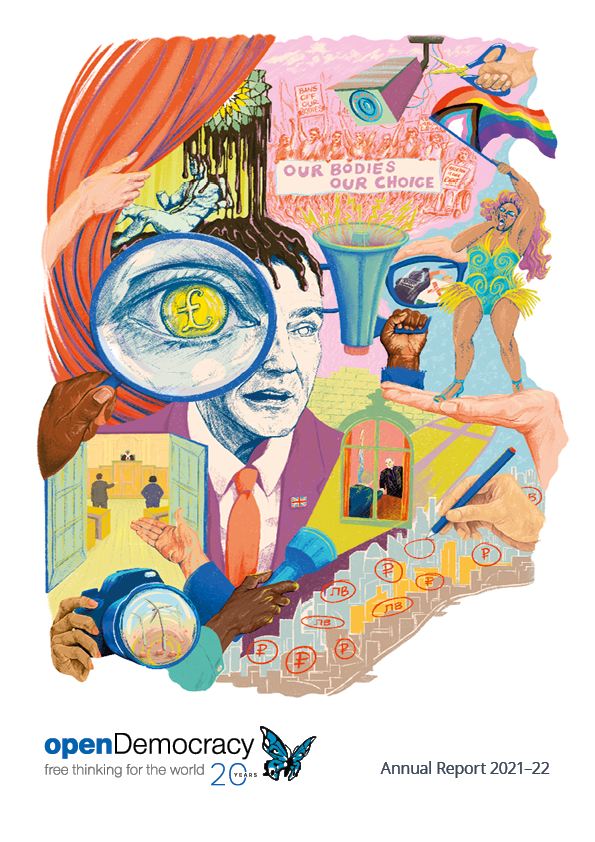 Annual report 2021-22