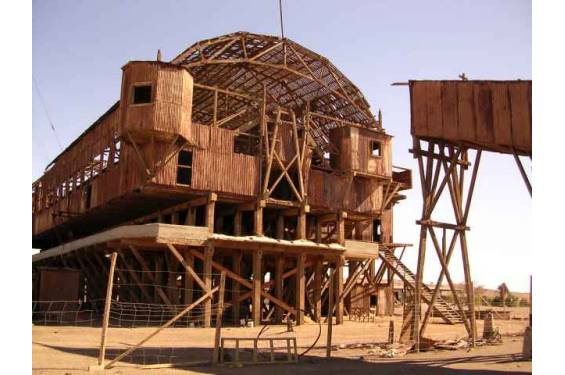 Humberstone & Santa Laura