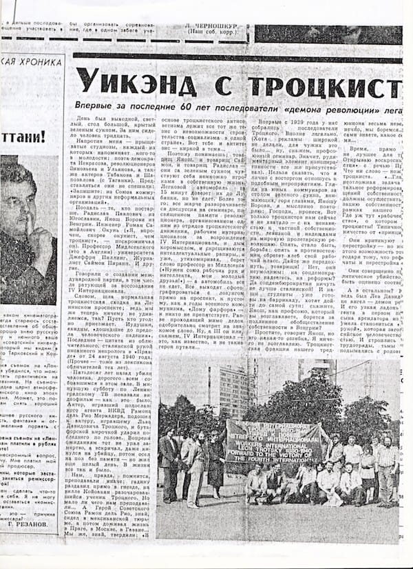 wkd-with-trots-1 (2).jpg