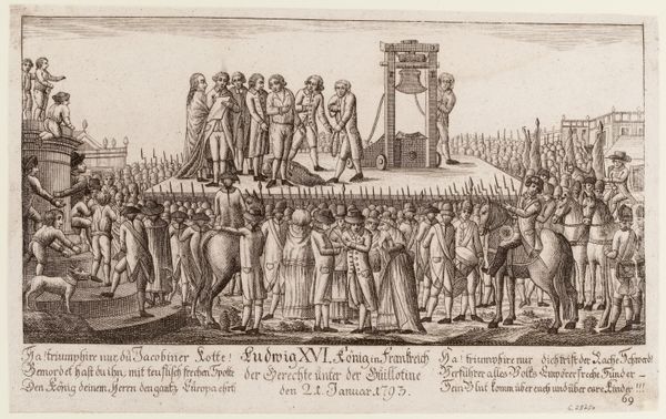 A black and white print of the execution of Louis XVI. A large crowd of people of all ages, many of them armed gather around