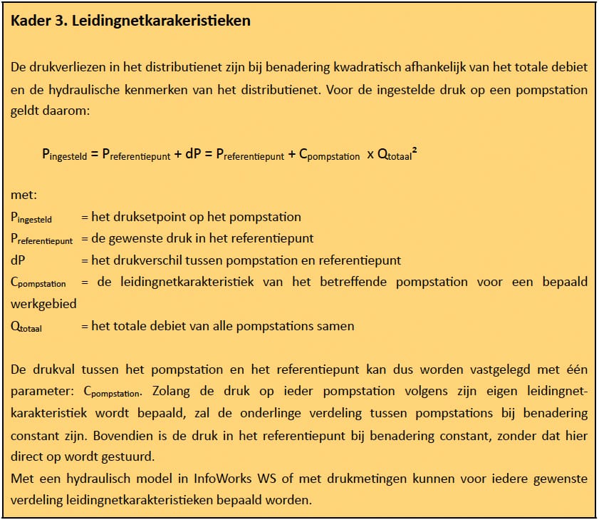 1407-02 kader3-2