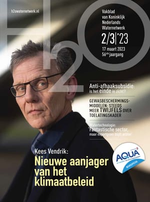 H2O Cover 200