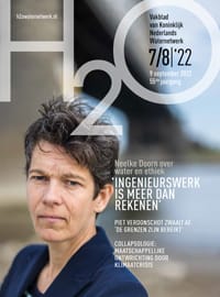 H2O no cover 200