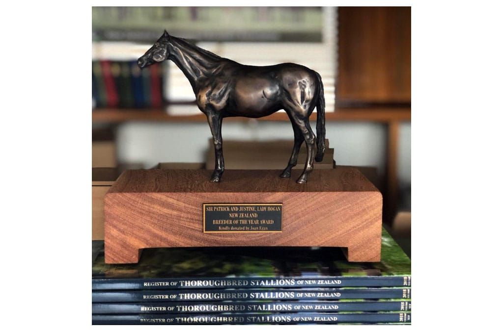 National Breeding Awards cancelled