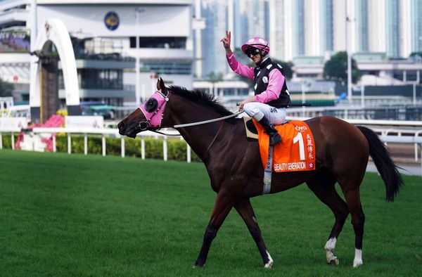 Beauty Generation retired