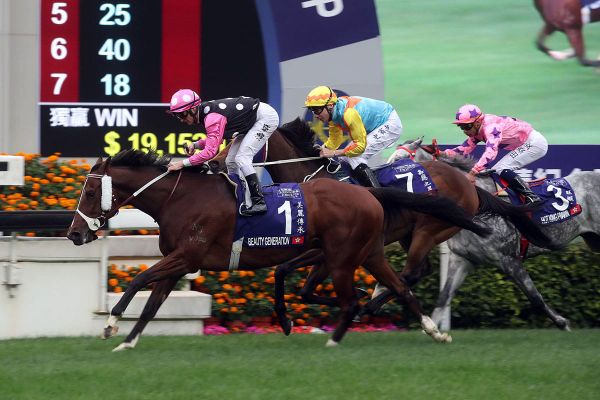 Hong Kong’s record prize money increase
