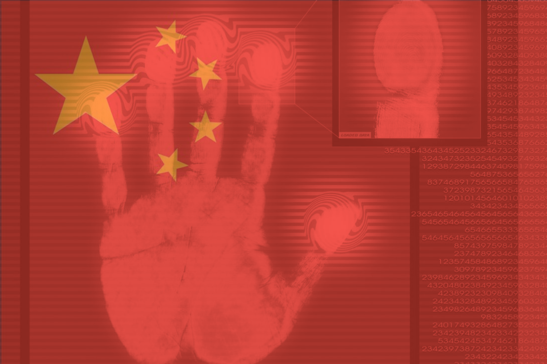 WeChat Pay Users Get Palm Print Payments, WeChat Gets User Palm Prints