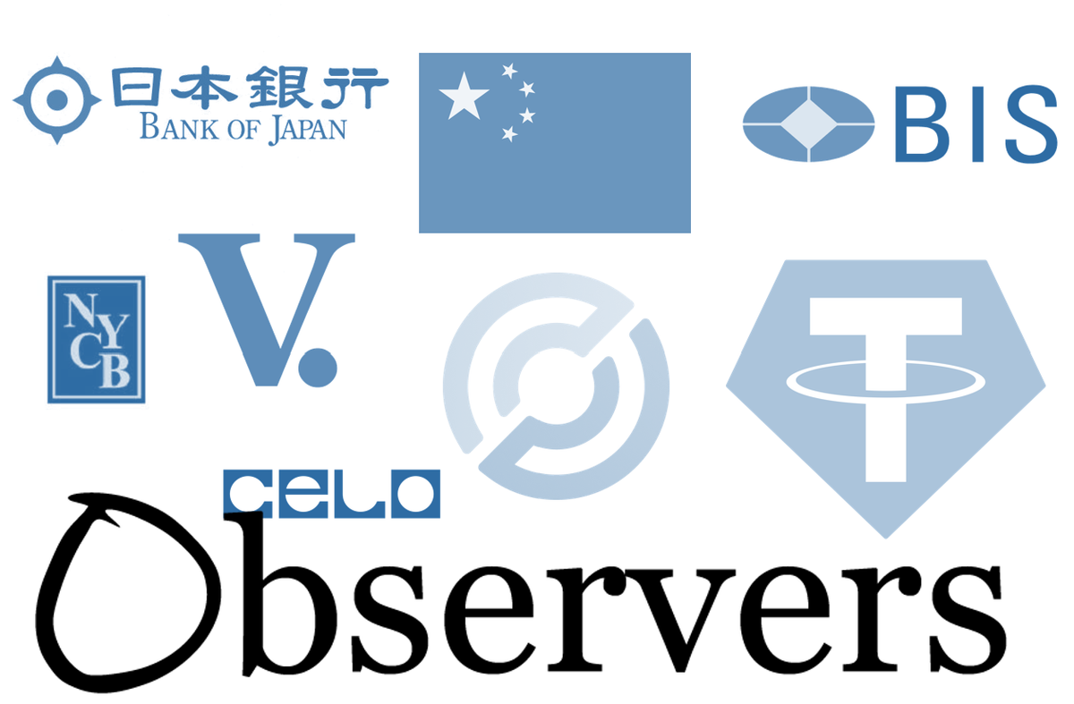 Banking and CBDC Weekend Roundup 03/02/2024