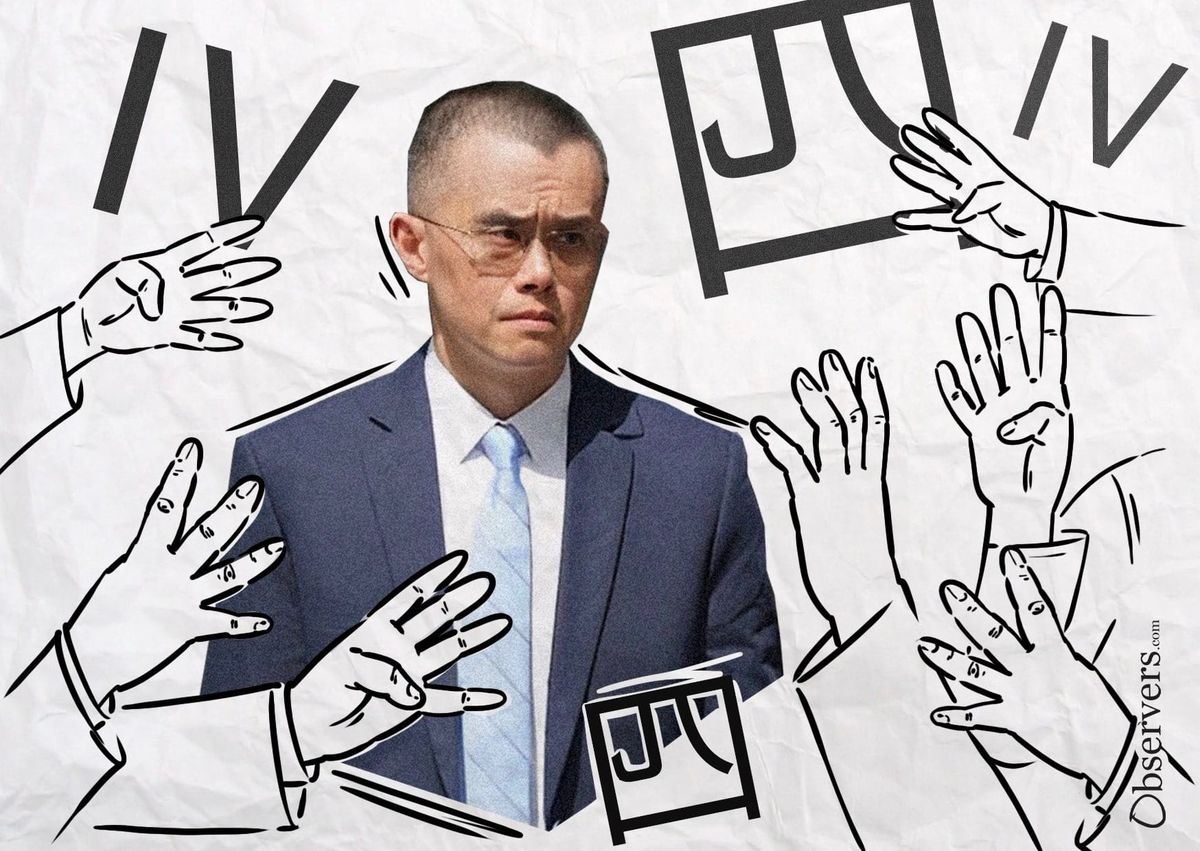 China's Unluckiest Number Was 4-Tunate for CZ