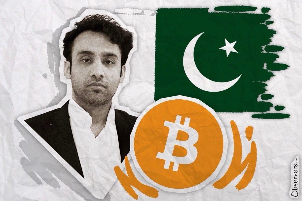 Pakistan Launches Strategic Bitcoin Reserve