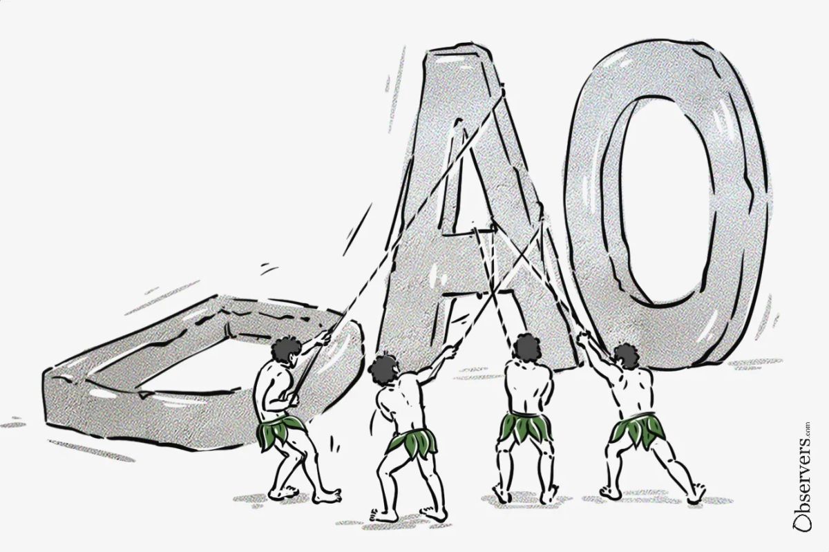 Dropping the DAO? Projects Abandon On-Chain Governance