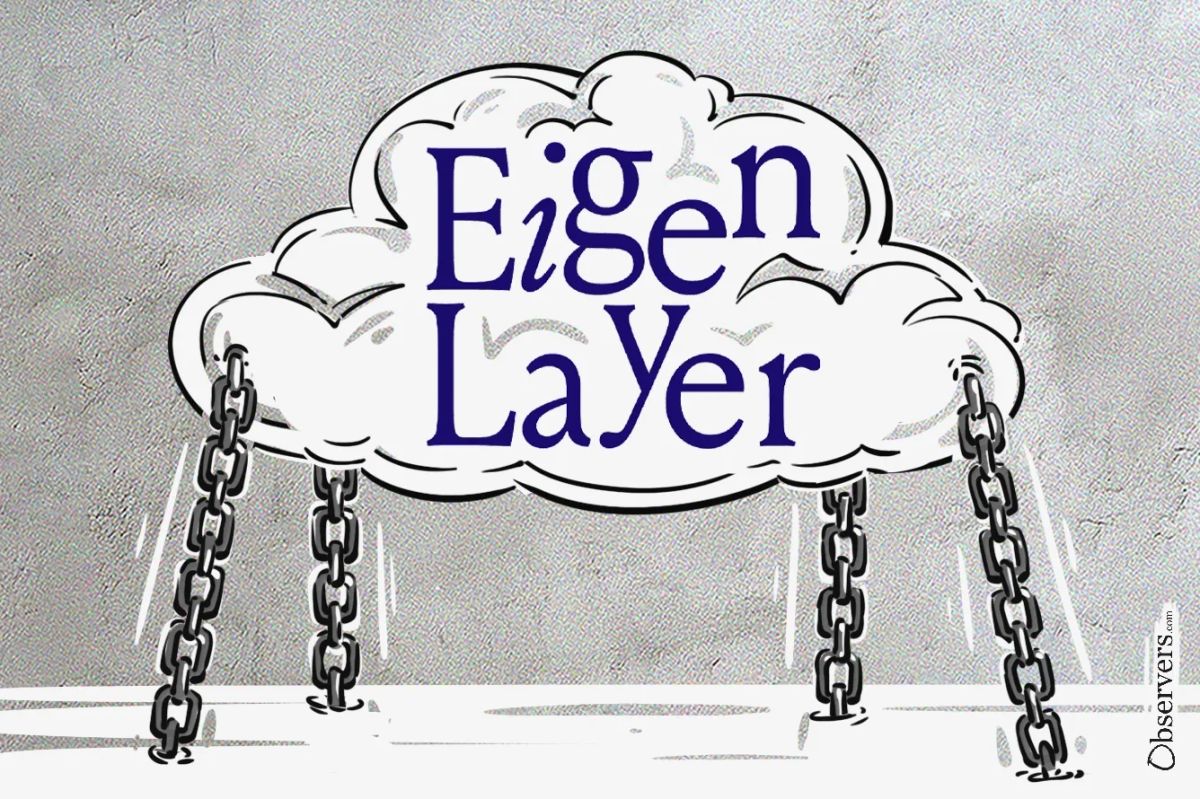 EigenLayer Expands Its Product Offering with EigenCloud