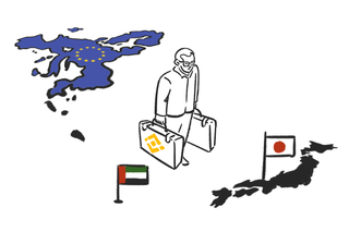 Binance Leaves the Old Continent, Setting Up In Japan And Middle East