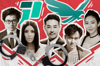 Hong Kong Tightens Grip on VATPs as JPEX Scandal Continues