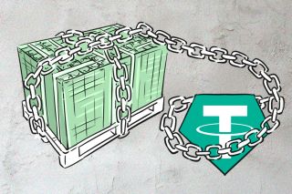Tether dollar on chain rails USDT