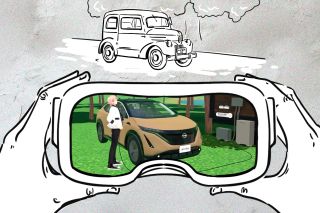 Nissan Shifts Gear in Metaverse with Heritage Cars & Safe Drive Studio