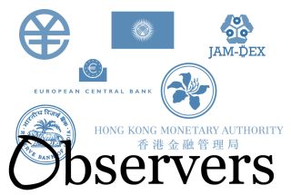 Banking and CBDC Weekend Roundup 09/03/2024