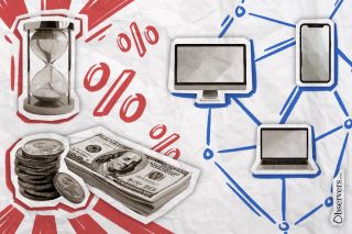 Uncollaterized lending