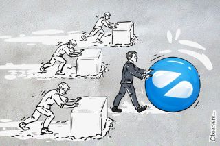 Tonswap Telegram TON dex