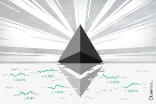 ETH Ethereum rising in green waves