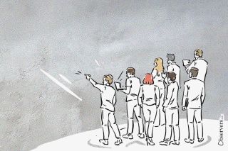 Illustration of a crowd observing or pointing toward a shared goal, symbolizing the collective discovery of truth through prediction markets