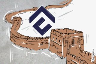 Conflux: China’s State-Backed Bridge to the Blockchain World