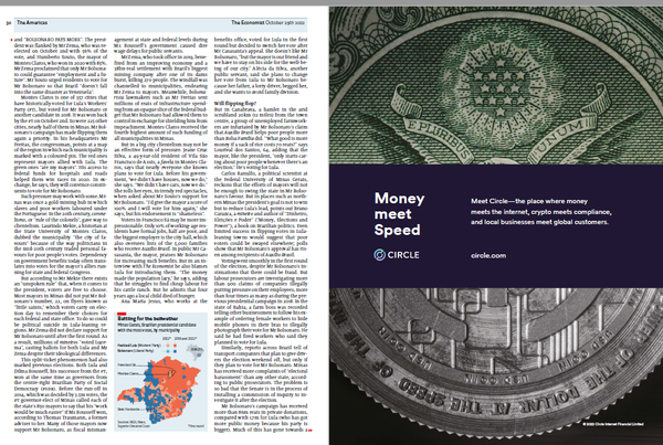 USDC Circle ad in Economist issue of 29.10.2022