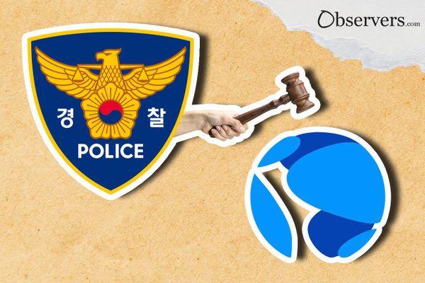 Emblem of the Korean National Police Agency and Terra logo.