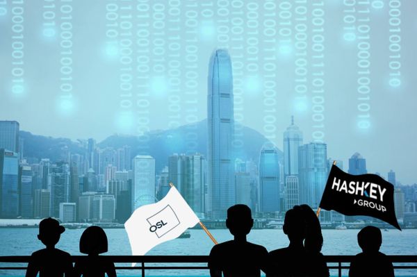 Hong Kong Authorities License First Crypto Exchanges for Retail Trading