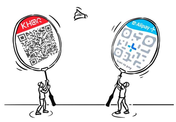 Cambodia’s Bakong Digital Currency Connects to China’s Alipay+ Network