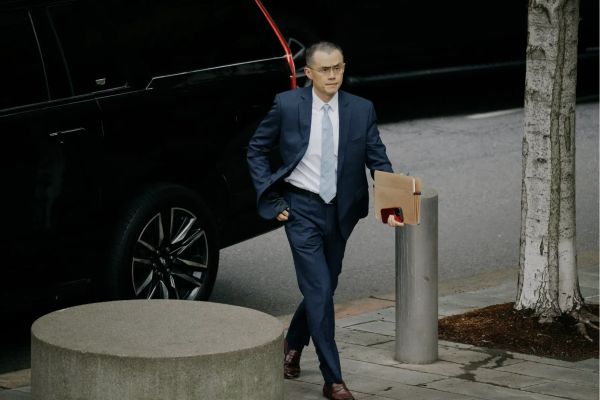 CZ binance sentenced
