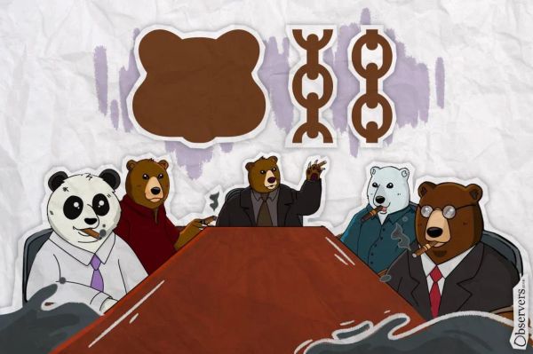 Berachain Approves the First Batch of Projects To Receive Its Token Rewards