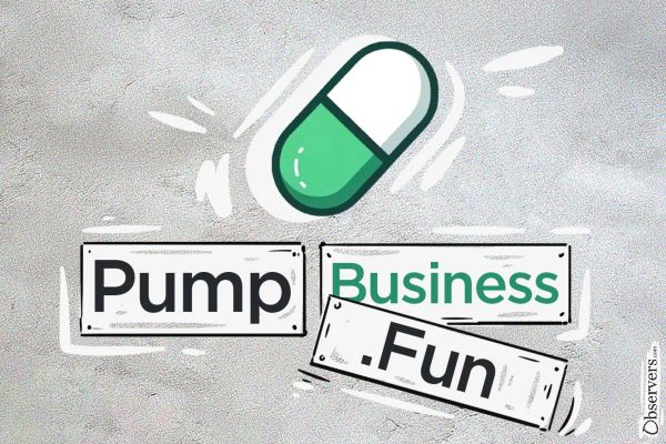 Pump.fun Expands Into Serious Business