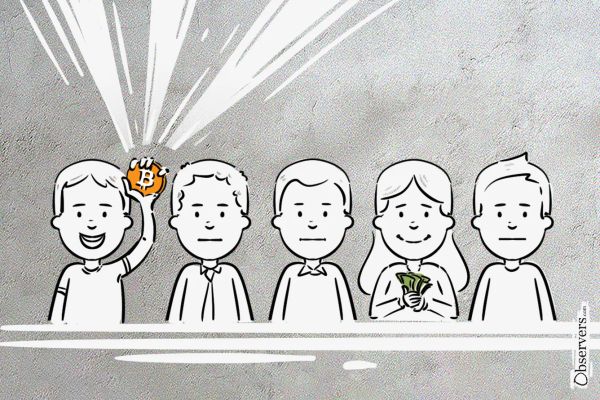 roscas and blockchain