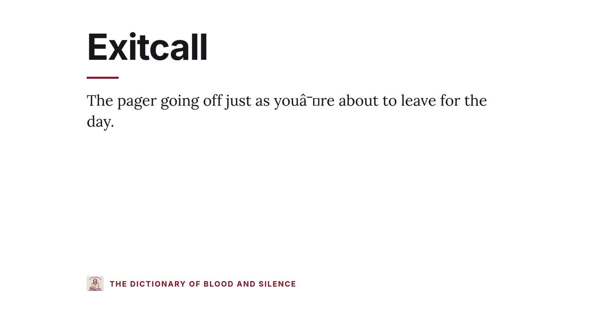Exitcall