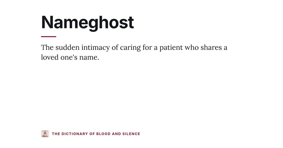 Nameghost