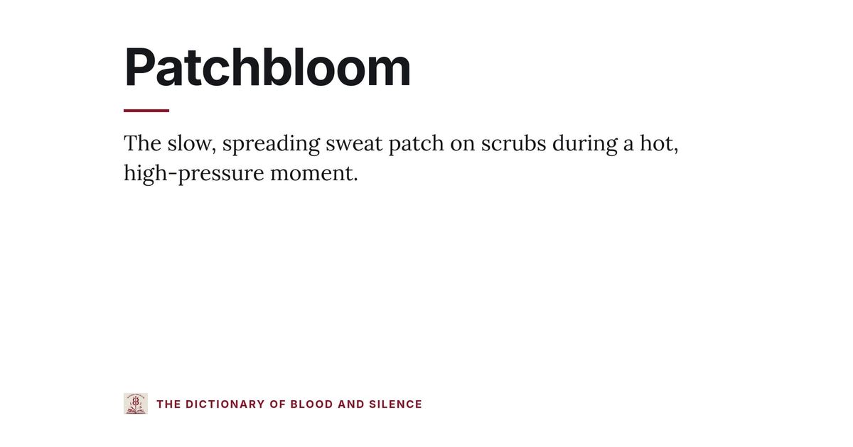 Patchbloom