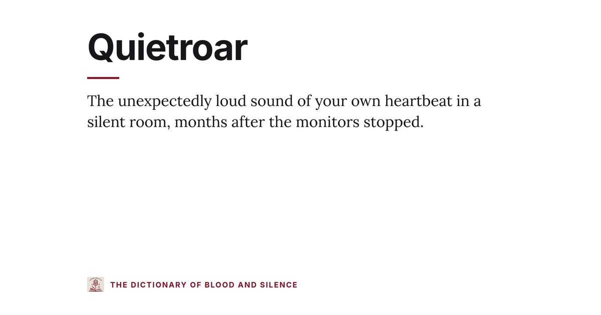 Quietroar