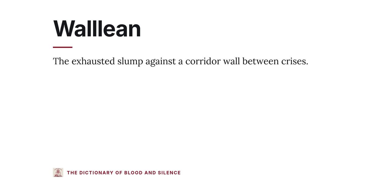Walllean