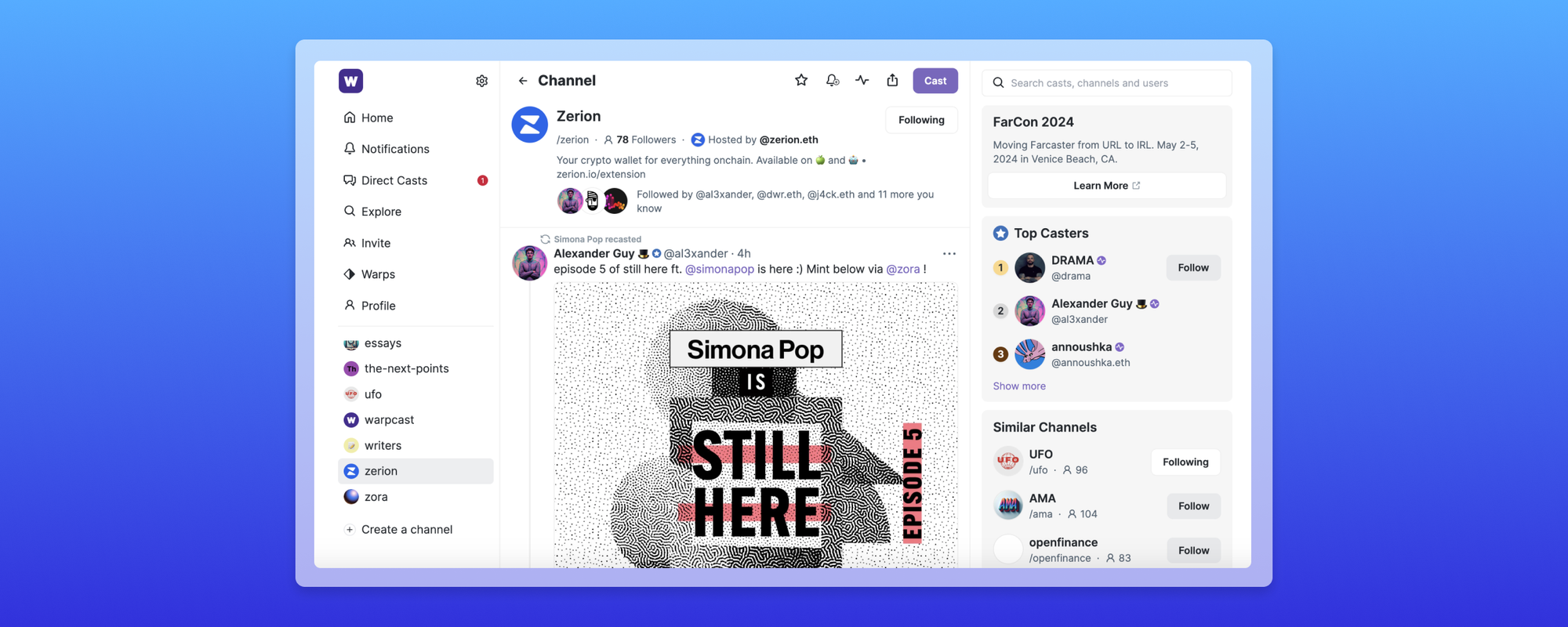 Zerion's Farcaster channel 