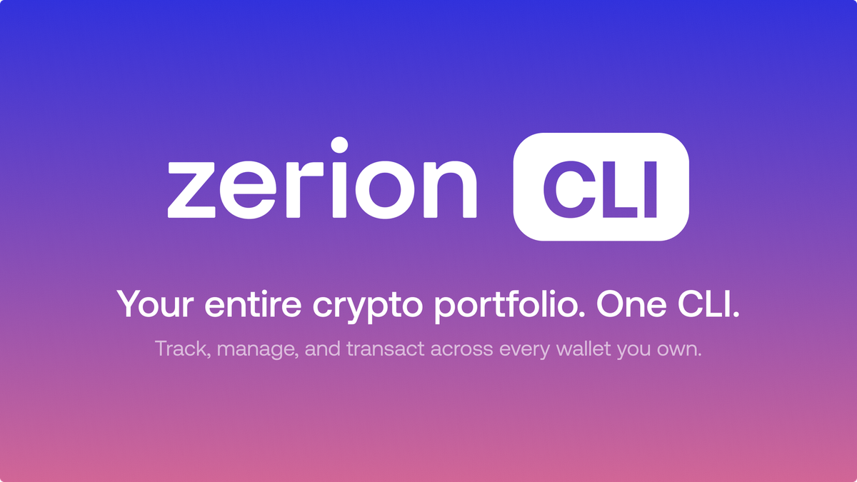 Zerion CLI