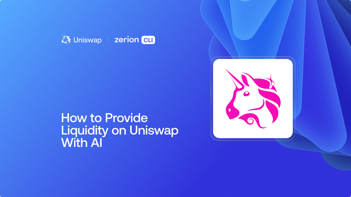 How to Provide Liquidity on Uniswap With AI