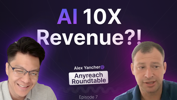 [eCommerce] AI and International E-Commerce: Insights from Alex at Passport Global