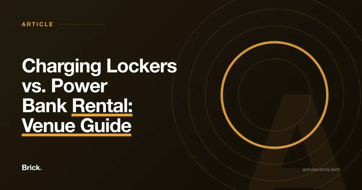 Charging Lockers vs. Power Bank Rental: Venue Guide