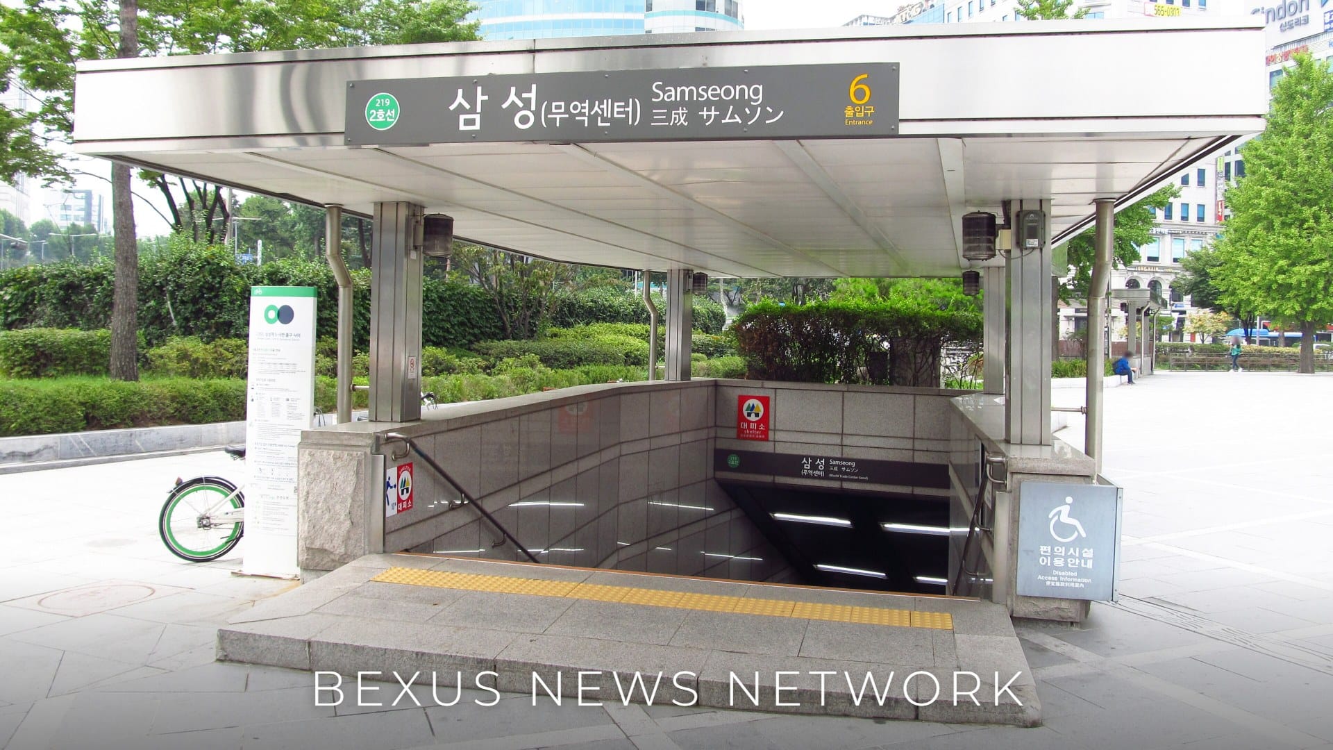 GTX-A 삼성역 철근 누락 다섯 달…국토부는 보강안 결론 없이 서울시에 구상금 청구를 검토한다